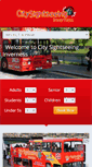 Mobile Screenshot of citysightseeinginverness.com
